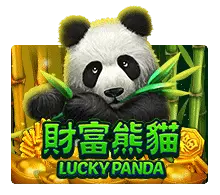 Lucky Panda จากค่าย XO SLOT เว็บตรง ไม่ผ่านเอเย่นต์ slotxo แตกง่าย